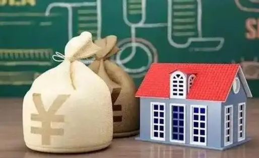 仙桃离职后能立刻取公积金吗（离职可以立马提取公积金吗）
